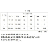 DGY ディージーワイ チェックシャツ レディース 通販 ブラウス シャツ ギャザーブラウス ボタン ギャザー 長袖 チェック柄 ナチュラル ゆったり 体型カバー 首元すっきり 女性 カジュアル