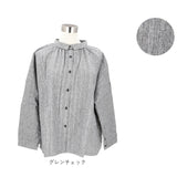 DGY ディージーワイ チェックシャツ レディース 通販 ブラウス シャツ ギャザーブラウス ボタン ギャザー 長袖 チェック柄 ナチュラル ゆったり 体型カバー 首元すっきり 女性 カジュアル