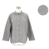DGY ディージーワイ チェックシャツ レディース 通販 ブラウス シャツ ギャザーブラウス ボタン ギャザー 長袖 チェック柄 ナチュラル ゆったり 体型カバー 首元すっきり 女性 カジュアル