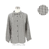 DGY ディージーワイ チェックシャツ レディース 通販 ブラウス シャツ ギャザーブラウス ボタン ギャザー 長袖 チェック柄 ナチュラル ゆったり 体型カバー 首元すっきり 女性 カジュアル