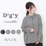 DGY ディージーワイ チェックシャツ レディース 通販 ブラウス シャツ ギャザーブラウス ボタン ギャザー 長袖 チェック柄 ナチュラル ゆったり 体型カバー 首元すっきり 女性 カジュアル