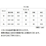 DGY ディージーワイ チェックワンピース 2WAY レディース 通販 ワンピース チェックワンピ ワンピ ロングワンピース 羽織 羽織り レディースワンピース ロング ロング丈 前後着用可能