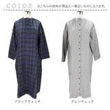 DGY ディージーワイ チェックワンピース 2WAY レディース 通販 ワンピース チェックワンピ ワンピ ロングワンピース 羽織 羽織り レディースワンピース ロング ロング丈 前後着用可能
