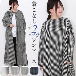 DGY ディージーワイ チェックワンピース 2WAY レディース 通販 ワンピース チェックワンピ ワンピ ロングワンピース 羽織 羽織り レディースワンピース ロング ロング丈 前後着用可能