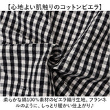 DGY ディージーワイ チェックワンピース 2WAY レディース 通販 ワンピース チェックワンピ ワンピ ロングワンピース 羽織 羽織り レディースワンピース ロング ロング丈 前後着用可能