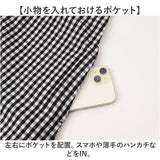 DGY ディージーワイ チェックワンピース 2WAY レディース 通販 ワンピース チェックワンピ ワンピ ロングワンピース 羽織 羽織り レディースワンピース ロング ロング丈 前後着用可能
