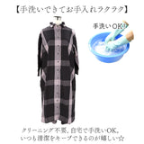 DGY ディージーワイ チェックワンピース レディース 通販 ワンピース チェックワンピ ワンピ ロングワンピース シャツワンピース レディースワンピース ロング ボタン 衿付き 長袖