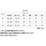 DGY ディージーワイ チェックワンピース レディース 通販 ワンピース チェックワンピ ワンピ ロングワンピース シャツワンピース レディースワンピース ロング ボタン 衿付き 長袖