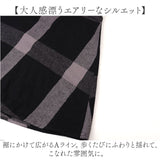 DGY ディージーワイ チェックワンピース レディース 通販 ワンピース チェックワンピ ワンピ ロングワンピース シャツワンピース レディースワンピース ロング ボタン 衿付き 長袖