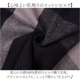 DGY ディージーワイ チェックワンピース レディース 通販 ワンピース チェックワンピ ワンピ ロングワンピース シャツワンピース レディースワンピース ロング ボタン 衿付き 長袖