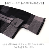 DGY ディージーワイ チェックワンピース レディース 通販 ワンピース チェックワンピ ワンピ ロングワンピース シャツワンピース レディースワンピース ロング ボタン 衿付き 長袖