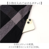 DGY ディージーワイ チェックワンピース レディース 通販 ワンピース チェックワンピ ワンピ ロングワンピース シャツワンピース レディースワンピース ロング ボタン 衿付き 長袖