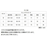 DGY ディージーワイ チェックワンピース レディース 通販 ワンピース チェックワンピ ワンピ ロングワンピース ロングワンピ vネックワンピース ロング 長袖 チェック柄 Vネック vネック