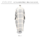DGY ディージーワイ チェックワンピース レディース 通販 ワンピース チェックワンピ ワンピ ロングワンピース ロングワンピ vネックワンピース ロング 長袖 チェック柄 Vネック vネック