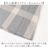 DGY ディージーワイ チェックワンピース レディース 通販 ワンピース チェックワンピ ワンピ ロングワンピース ロングワンピ vネックワンピース ロング 長袖 チェック柄 Vネック vネック