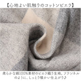 DGY ディージーワイ チェックワンピース レディース 通販 ワンピース チェックワンピ ワンピ ロングワンピース ロングワンピ vネックワンピース ロング 長袖 チェック柄 Vネック vネック