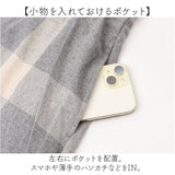 DGY ディージーワイ チェックワンピース レディース 通販 ワンピース チェックワンピ ワンピ ロングワンピース ロングワンピ vネックワンピース ロング 長袖 チェック柄 Vネック vネック
