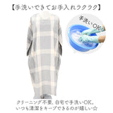 DGY ディージーワイ チェックワンピース レディース 通販 ワンピース チェックワンピ ワンピ ロングワンピース ロングワンピ vネックワンピース ロング 長袖 チェック柄 Vネック vネック