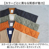 コンフリー M 半纏 はんてん ハンテン 通販 伴天 半てん 半天 ちゃんちゃんこ 重ね着 羽織り 羽織 部屋着 和装 和 ルームウェア 軽量 軽い 洗濯可能 ゆったり 動きやすい カジュアル