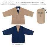 コンフリー M 半纏 はんてん ハンテン 通販 伴天 半てん 半天 ちゃんちゃんこ 重ね着 羽織り 羽織 部屋着 和装 和 ルームウェア 軽量 軽い 洗濯可能 ゆったり 動きやすい カジュアル