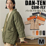 コンフリー M 半纏 はんてん ハンテン 通販 伴天 半てん 半天 ちゃんちゃんこ 重ね着 羽織り 羽織 部屋着 和装 和 ルームウェア 軽量 軽い 洗濯可能 ゆったり 動きやすい カジュアル