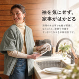 半纏 ダンテン 通販 はんてん ダンテン半纏 ルームウェア ホームウェア キルティング半纏 半袖羽織り ちゃんちゃんこ 部屋着あたたか 男女兼用ユニセックス 暖かい あったか 軽量 軽い