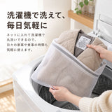 半纏 ダンテン 通販 はんてん ダンテン半纏 ルームウェア ホームウェア キルティング半纏 半袖羽織り ちゃんちゃんこ 部屋着あたたか 男女兼用ユニセックス 暖かい あったか 軽量 軽い