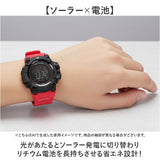 腕時計 電波時計 通販 時計 ウォッチ 電波ソーラー時計 軽量 軽い リチウム電池 ソーラー 自動電波受信 多機能時計 電波 ストップウォッチ 10気圧防水 時報機能 アラーム機能