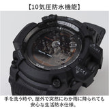 腕時計 電波時計 通販 時計 ウォッチ 電波ソーラー時計 軽量 軽い リチウム電池 ソーラー 自動電波受信 多機能時計 電波 ストップウォッチ 10気圧防水 時報機能 アラーム機能