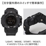 腕時計 電波時計 通販 時計 ウォッチ 電波ソーラー時計 軽量 軽い リチウム電池 ソーラー 自動電波受信 多機能時計 電波 ストップウォッチ 10気圧防水 時報機能 アラーム機能