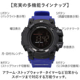 腕時計 電波時計 通販 時計 ウォッチ 電波ソーラー時計 軽量 軽い リチウム電池 ソーラー 自動電波受信 多機能時計 電波 ストップウォッチ 10気圧防水 時報機能 アラーム機能