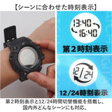 腕時計 電波時計 通販 時計 ウォッチ 電波ソーラー時計 軽量 軽い リチウム電池 ソーラー 自動電波受信 多機能時計 電波 ストップウォッチ 10気圧防水 時報機能 アラーム機能