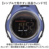 腕時計 電波時計 通販 電波ソーラー時計 軽量 軽い 時計 ウォッチ ソーラー リチウム電池 電波 自動電波受信 多機能時計 10気圧防水 ストップウォッチ アラーム機能 時報機能