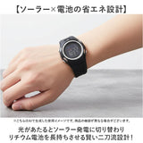 腕時計 電波時計 通販 電波ソーラー時計 軽量 軽い 時計 ウォッチ ソーラー リチウム電池 電波 自動電波受信 多機能時計 10気圧防水 ストップウォッチ アラーム機能 時報機能