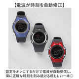 腕時計 電波時計 通販 電波ソーラー時計 軽量 軽い 時計 ウォッチ ソーラー リチウム電池 電波 自動電波受信 多機能時計 10気圧防水 ストップウォッチ アラーム機能 時報機能