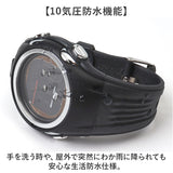 腕時計 電波時計 通販 電波ソーラー時計 軽量 軽い 時計 ウォッチ ソーラー リチウム電池 電波 自動電波受信 多機能時計 10気圧防水 ストップウォッチ アラーム機能 時報機能