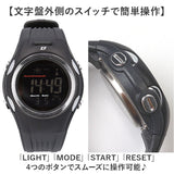 腕時計 電波時計 通販 電波ソーラー時計 軽量 軽い 時計 ウォッチ ソーラー リチウム電池 電波 自動電波受信 多機能時計 10気圧防水 ストップウォッチ アラーム機能 時報機能