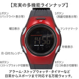 腕時計 電波時計 通販 電波ソーラー時計 軽量 軽い 時計 ウォッチ ソーラー リチウム電池 電波 自動電波受信 多機能時計 10気圧防水 ストップウォッチ アラーム機能 時報機能