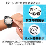 腕時計 電波時計 通販 電波ソーラー時計 軽量 軽い 時計 ウォッチ ソーラー リチウム電池 電波 自動電波受信 多機能時計 10気圧防水 ストップウォッチ アラーム機能 時報機能