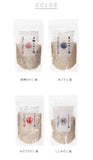 だし塩 真鯛 のどぐろ 通販 はぎの食品 のどぐろだし塩 真鯛のだし塩 あごだし塩 のどぐろだし塩 しじみだし塩 かきだし塩 伊勢えびだし塩 雲丹万能調味塩 甘エビだし塩 鰹だし塩