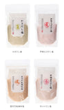 だし塩 真鯛 のどぐろ 通販 はぎの食品 のどぐろだし塩 真鯛のだし塩 あごだし塩 のどぐろだし塩 しじみだし塩 かきだし塩 伊勢えびだし塩 雲丹万能調味塩 甘エビだし塩 鰹だし塩
