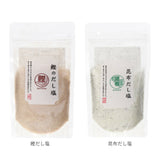 だし塩 真鯛 のどぐろ 通販 はぎの食品 のどぐろだし塩 真鯛のだし塩 あごだし塩 のどぐろだし塩 しじみだし塩 かきだし塩 伊勢えびだし塩 雲丹万能調味塩 甘エビだし塩 鰹だし塩