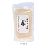 だし塩 真鯛 のどぐろ 通販 はぎの食品 のどぐろだし塩 真鯛のだし塩 あごだし塩 のどぐろだし塩 しじみだし塩 かきだし塩 伊勢えびだし塩 雲丹万能調味塩 甘エビだし塩 鰹だし塩