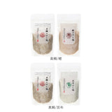 塩 セット 2袋 通販 はぎの食品 のどぐろだし塩 真鯛のだし塩 あごだし塩 のどぐろだし塩 しじみだし塩 かきだし塩 伊勢えびだし塩 雲丹万能調味塩 甘エビだし塩 鰹だし塩 昆布だし塩