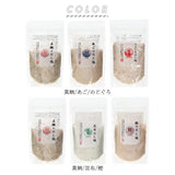 塩 セット 3袋 通販 はぎの食品 のどぐろだし塩 真鯛のだし塩 あごだし塩 のどぐろだし塩 しじみだし塩 かきだし塩 伊勢えびだし塩 雲丹万能調味塩 甘エビだし塩 鰹だし塩 昆布だし塩