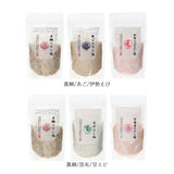 塩 セット 3袋 通販 はぎの食品 のどぐろだし塩 真鯛のだし塩 あごだし塩 のどぐろだし塩 しじみだし塩 かきだし塩 伊勢えびだし塩 雲丹万能調味塩 甘エビだし塩 鰹だし塩 昆布だし塩