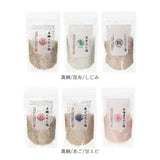 塩 セット 3袋 通販 はぎの食品 のどぐろだし塩 真鯛のだし塩 あごだし塩 のどぐろだし塩 しじみだし塩 かきだし塩 伊勢えびだし塩 雲丹万能調味塩 甘エビだし塩 鰹だし塩 昆布だし塩