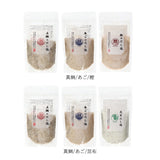 塩 セット 3袋 通販 はぎの食品 のどぐろだし塩 真鯛のだし塩 あごだし塩 のどぐろだし塩 しじみだし塩 かきだし塩 伊勢えびだし塩 雲丹万能調味塩 甘エビだし塩 鰹だし塩 昆布だし塩