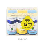 エッセンシャルオイル 精油3本セット daily delight デイリーディライト  通販 香り 芳香剤 アロマテラピー 初心者 スターターセット 香りの楽しみ広がる ユーカリ ゼラニウム