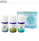 エッセンシャルオイル 精油3本セット daily delight デイリーディライト  通販 香り 芳香剤 アロマテラピー 初心者 スターターセット 香りの楽しみ広がる ユーカリ ゼラニウム